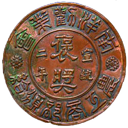 首页|MG不朽情缘游戏官网入口