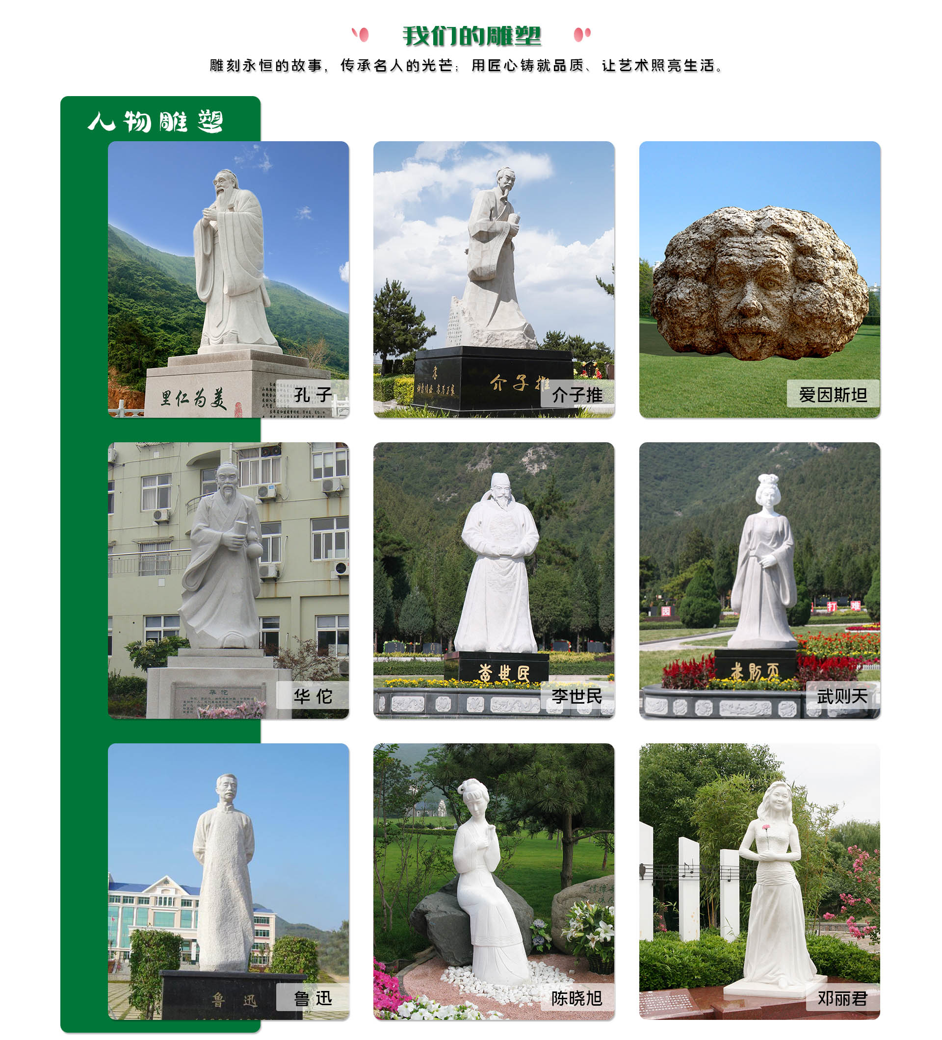 明升mansion88集团