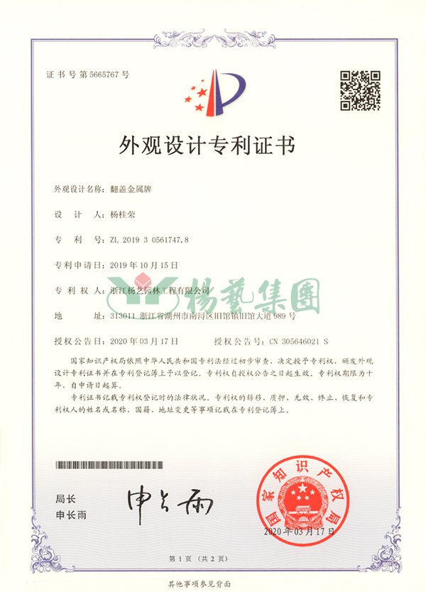 明升mansion88(中国游)最新官方网站