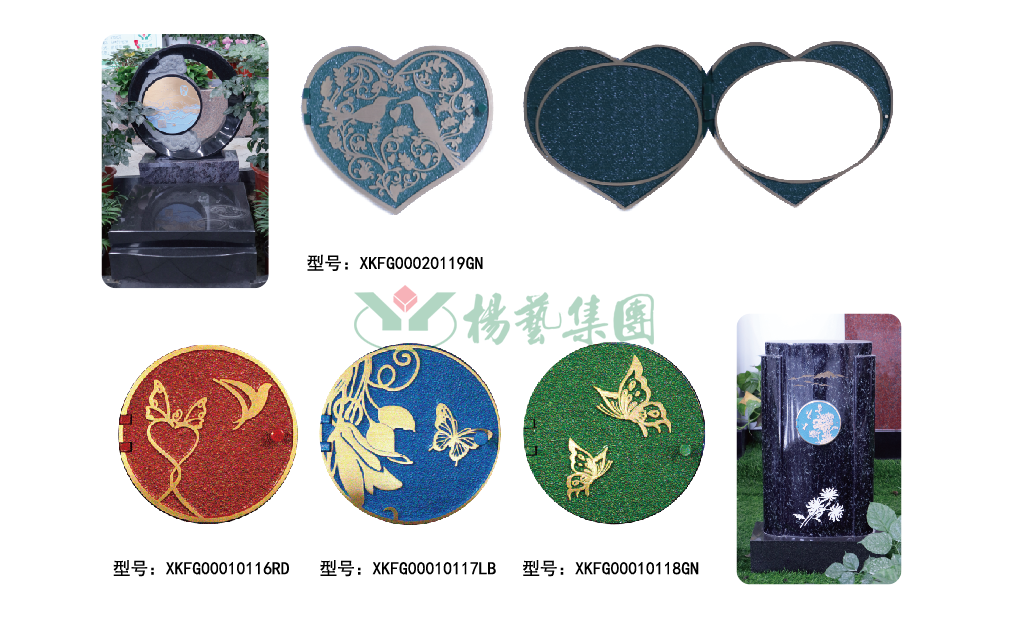 明升mansion88(中国游)最新官方网站