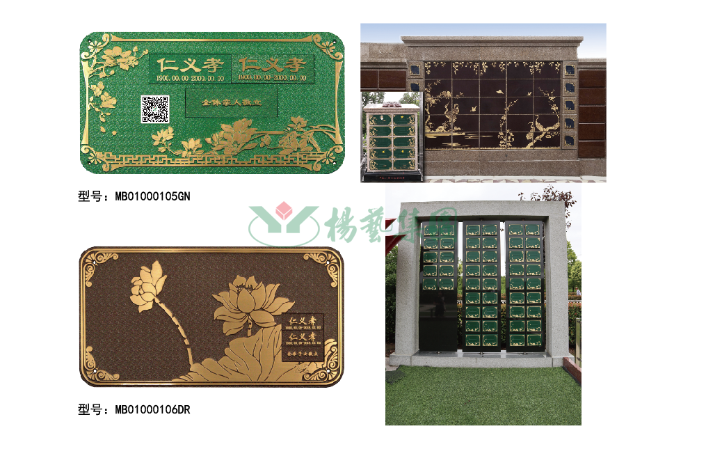 明升mansion88(中国游)最新官方网站