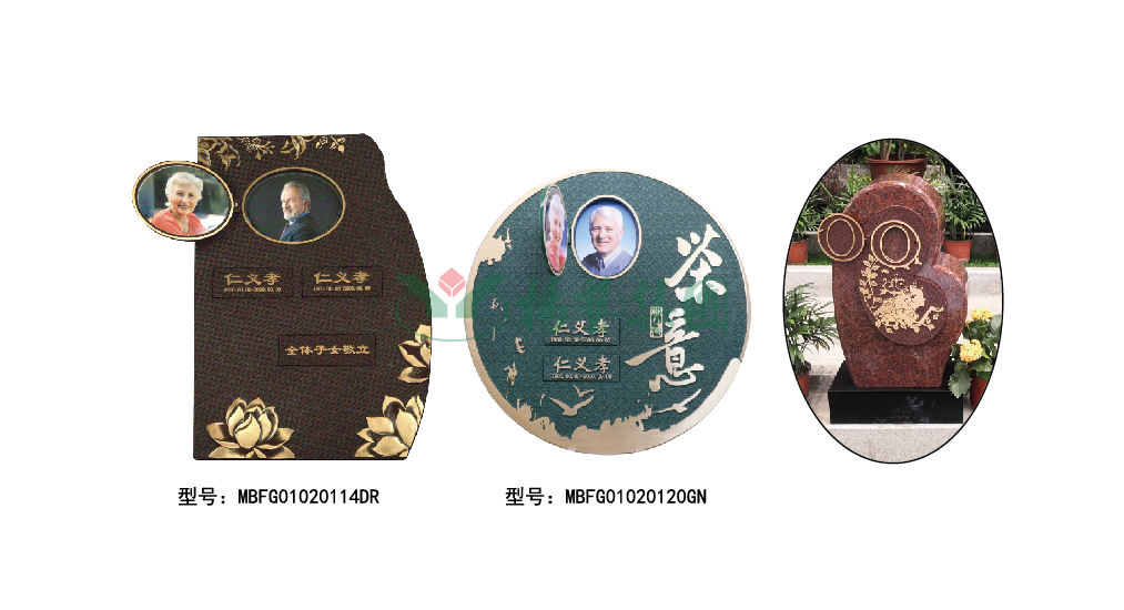 明升mansion88(中国游)最新官方网站