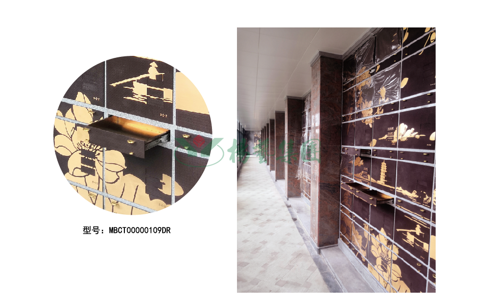 明升mansion88(中国游)最新官方网站