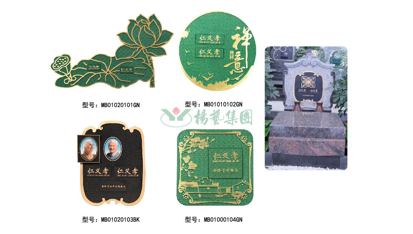 明升mansion88(中国游)最新官方网站