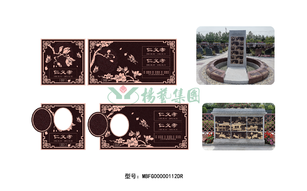 明升mansion88(中国游)最新官方网站