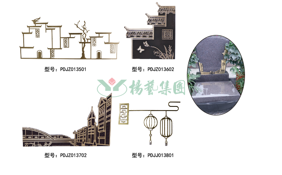 明升mansion88(中国游)最新官方网站