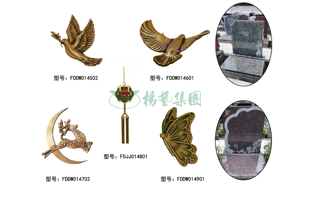 明升mansion88(中国游)最新官方网站