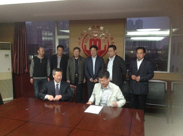 明升mansion88(中国游)最新官方网站