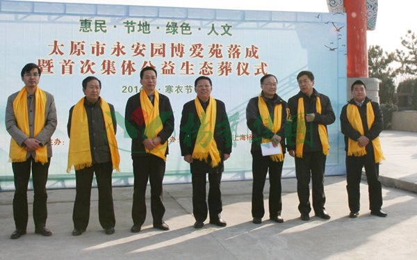 明升mansion88(中国游)最新官方网站