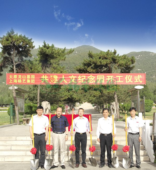 明升mansion88(中国游)最新官方网站