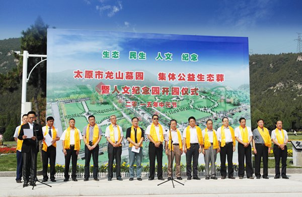 明升mansion88(中国游)最新官方网站