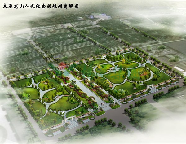 明升mansion88(中国游)最新官方网站