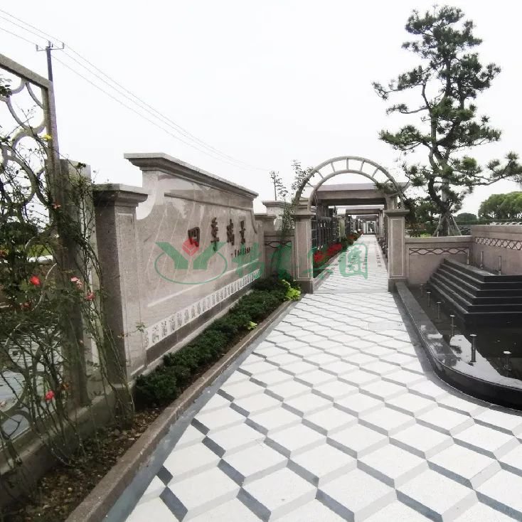 明升mansion88(中国游)最新官方网站