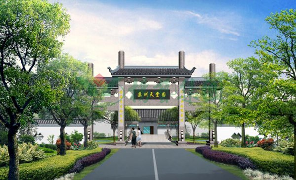 明升mansion88(中国游)最新官方网站