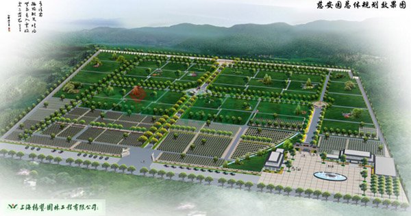 明升mansion88(中国游)最新官方网站