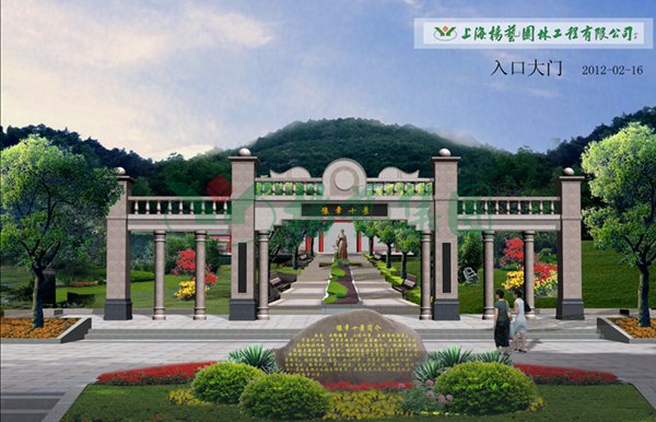 明升mansion88(中国游)最新官方网站