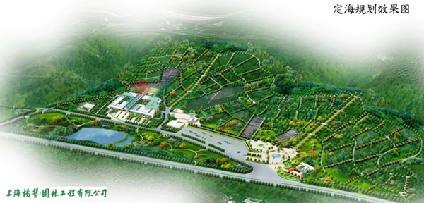 明升mansion88(中国游)最新官方网站