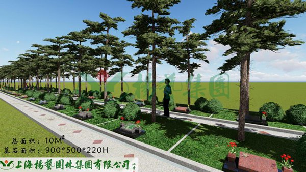 明升mansion88(中国游)最新官方网站