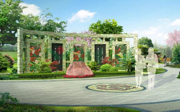 明升mansion88(中国游)最新官方网站