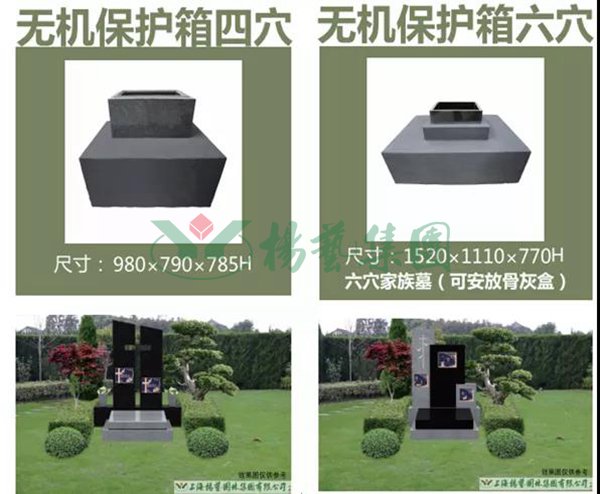 明升mansion88(中国游)最新官方网站