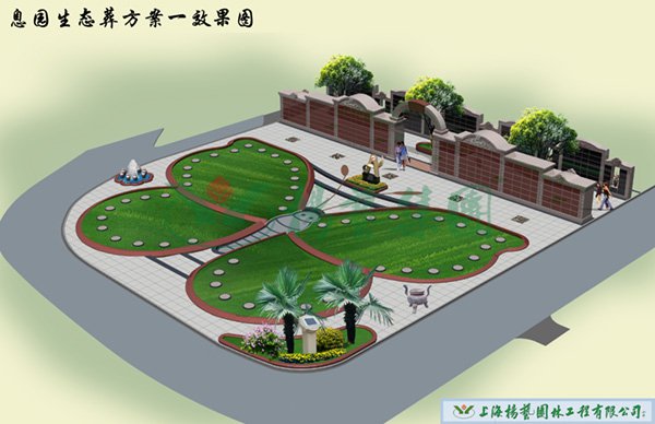 明升mansion88(中国游)最新官方网站