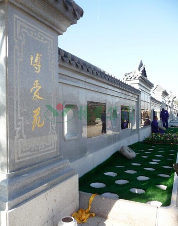 明升mansion88(中国游)最新官方网站