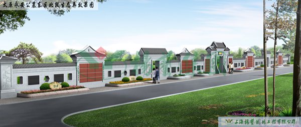 明升mansion88(中国游)最新官方网站