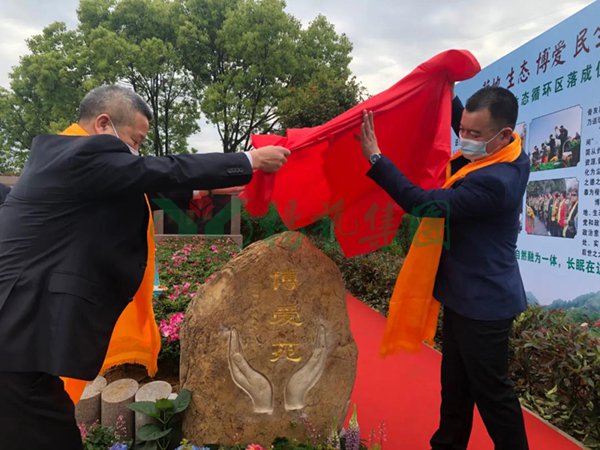 明升mansion88(中国游)最新官方网站