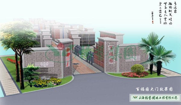 明升mansion88(中国游)最新官方网站