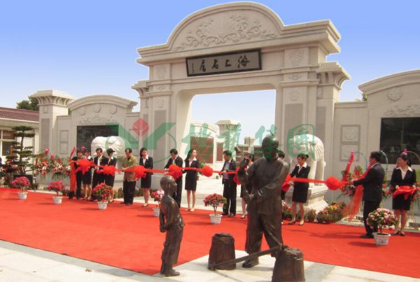 明升mansion88(中国游)最新官方网站