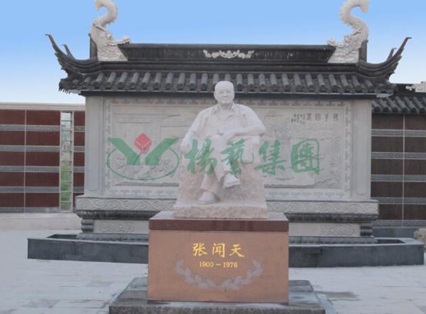 明升mansion88(中国游)最新官方网站