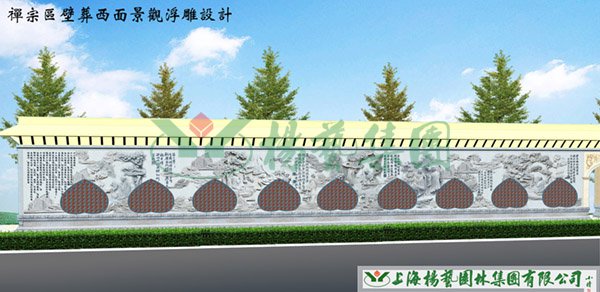 明升mansion88(中国游)最新官方网站