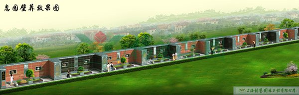 明升mansion88(中国游)最新官方网站