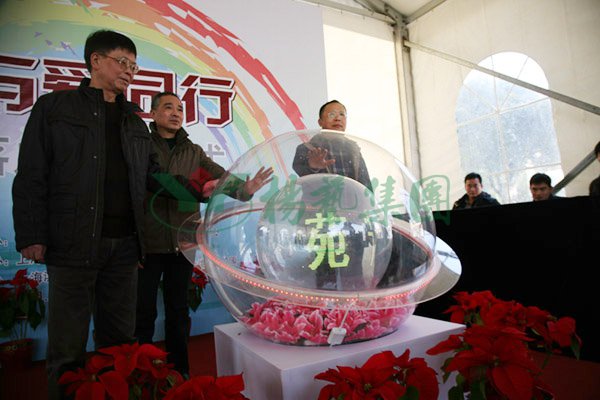 明升mansion88(中国游)最新官方网站