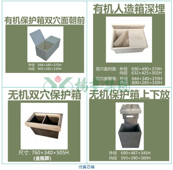 明升mansion88(中国游)最新官方网站