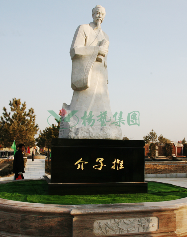 明升mansion88(中国游)最新官方网站