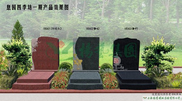 明升mansion88(中国游)最新官方网站