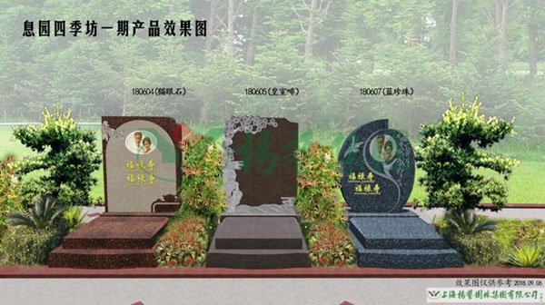 明升mansion88(中国游)最新官方网站