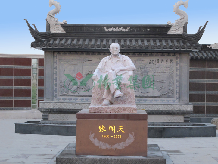 明升mansion88(中国游)最新官方网站