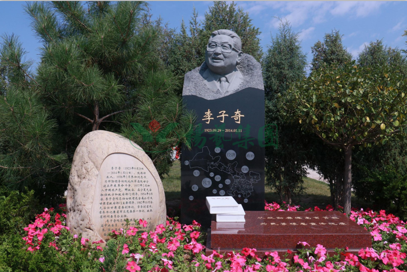 明升mansion88(中国游)最新官方网站