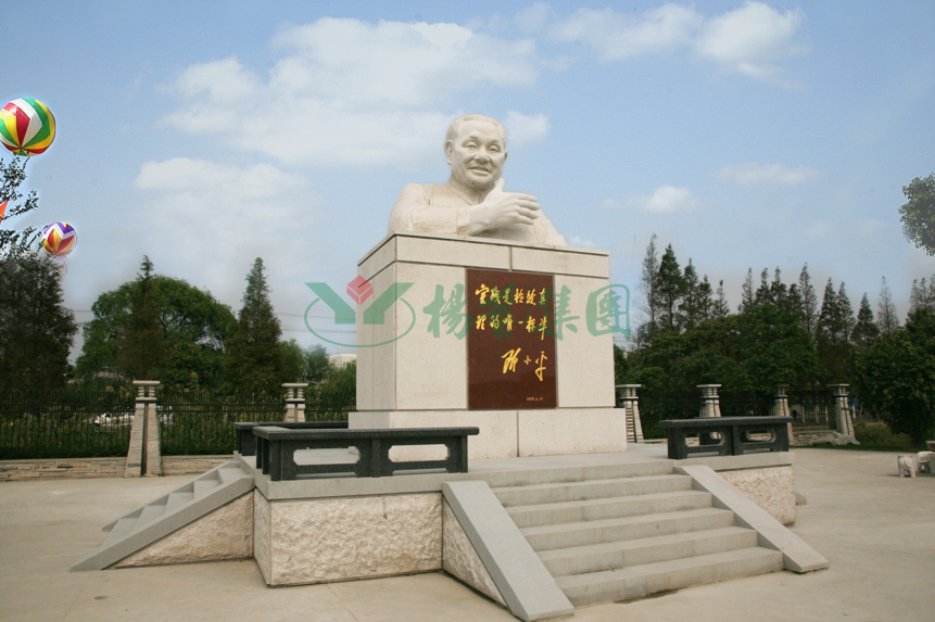 明升mansion88(中国游)最新官方网站