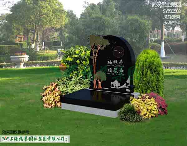 明升mansion88(中国游)最新官方网站