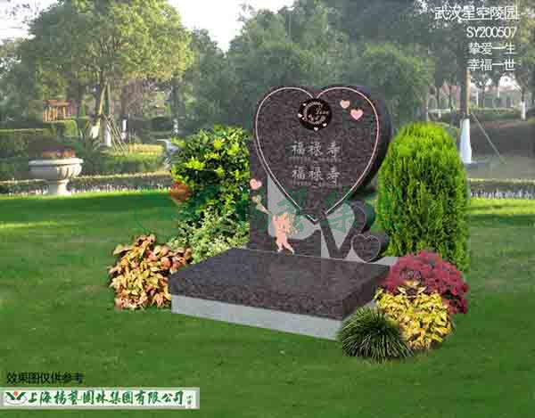 明升mansion88(中国游)最新官方网站