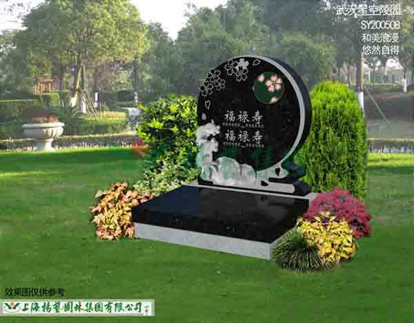 明升mansion88(中国游)最新官方网站