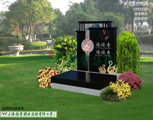 明升mansion88(中国游)最新官方网站