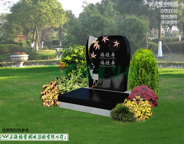 明升mansion88(中国游)最新官方网站