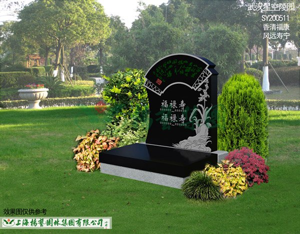 明升mansion88(中国游)最新官方网站