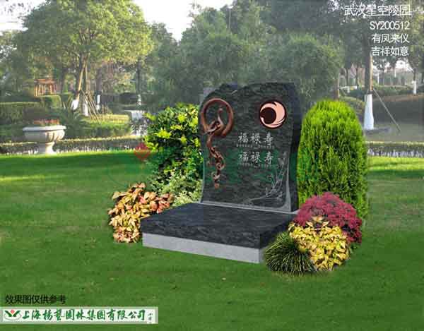 明升mansion88(中国游)最新官方网站