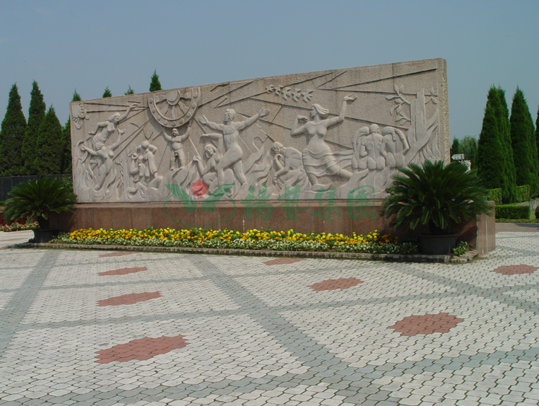 明升mansion88(中国游)最新官方网站