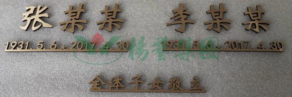 明升mansion88(中国游)最新官方网站